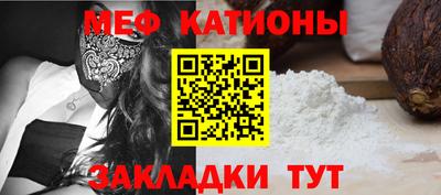 a pvp Славянск-на-Кубани