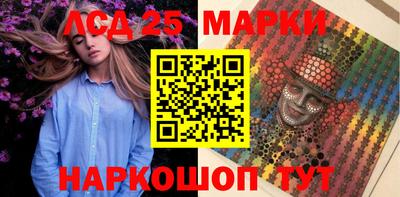 a pvp Славянск-на-Кубани