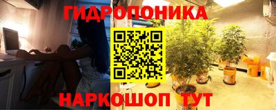 мефедрон мука Славгород