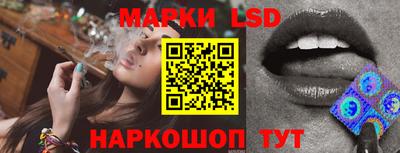 мефедрон мука Славгород