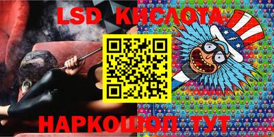 мефедрон мука Славгород