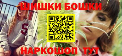 a pvp Славянск-на-Кубани