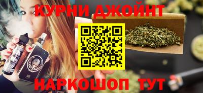 a pvp Славянск-на-Кубани
