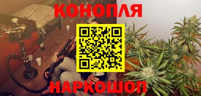 мефедрон мука Славгород