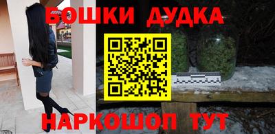 a pvp Славянск-на-Кубани
