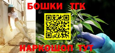 a pvp Славянск-на-Кубани