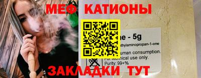 a pvp Славянск-на-Кубани